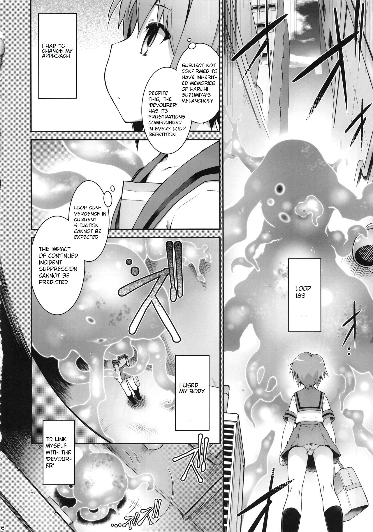 Ruiseki Kairaku Jouhougun | Cumulative Pleasure Information Cluster page 5 full