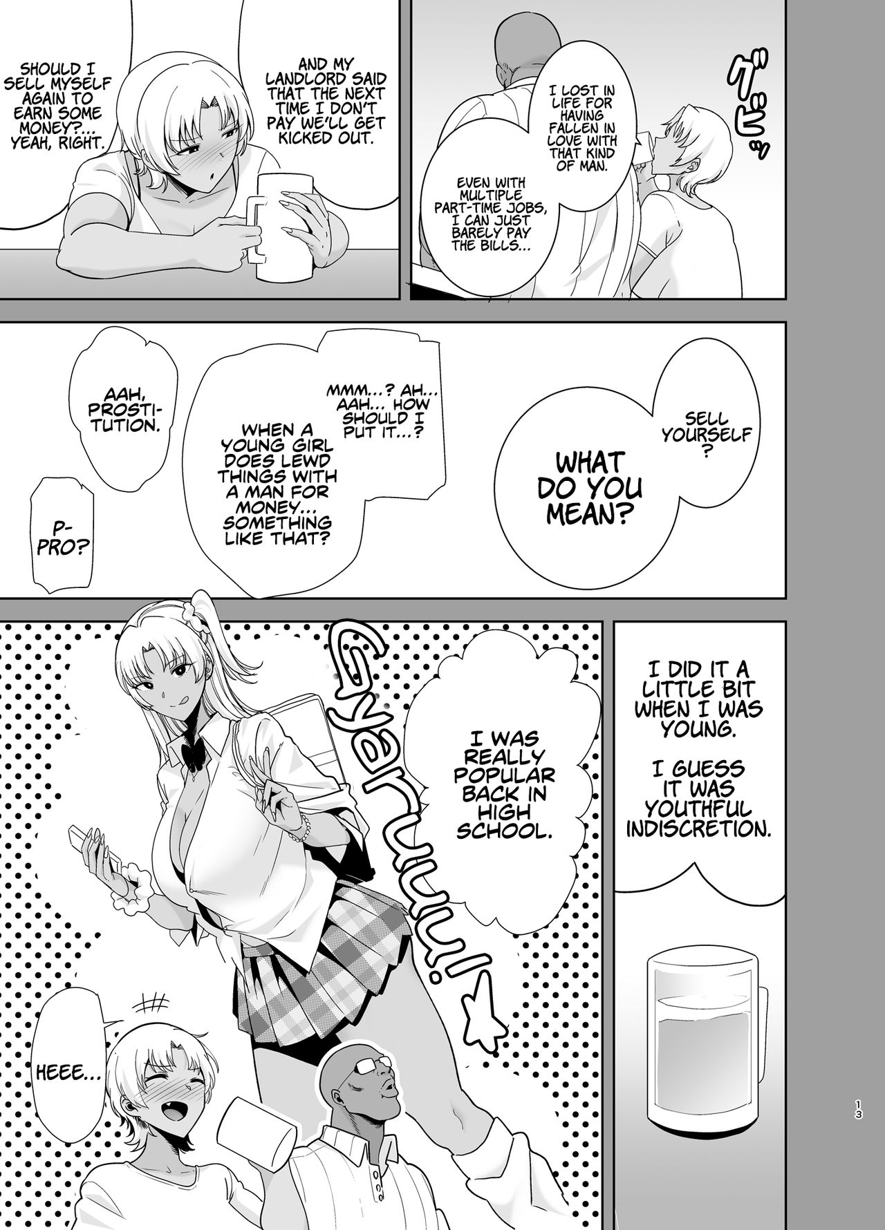 Wild-shiki Nihonjin Tsuma no Netorikata Sono Ni | Wild Method - How to Steal a Japanese Housewife - Part Two page 12 full