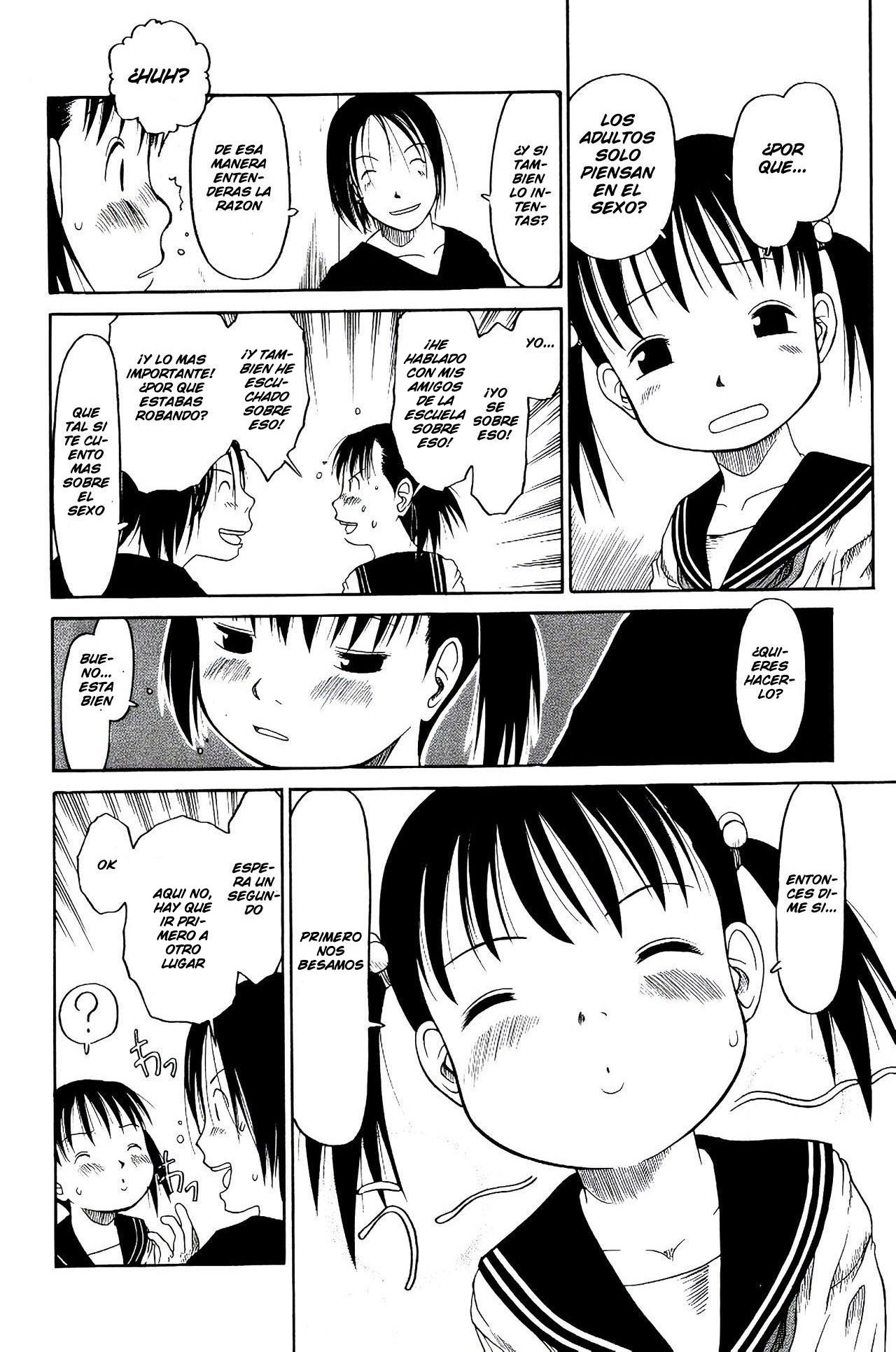 Tama ni Dorobou!? | Being a Thief sometimes is a Good Thing!? page 6 full