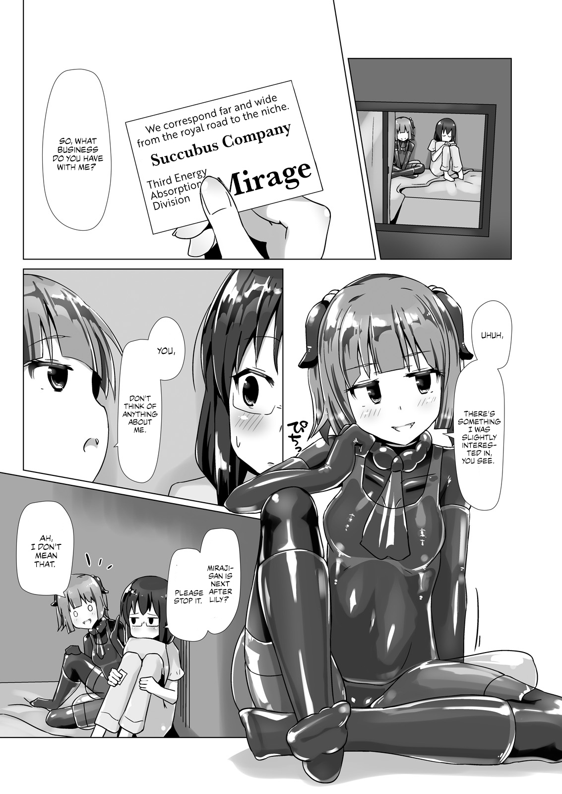 Yumewatari no Mistress Night 3 page 12 full