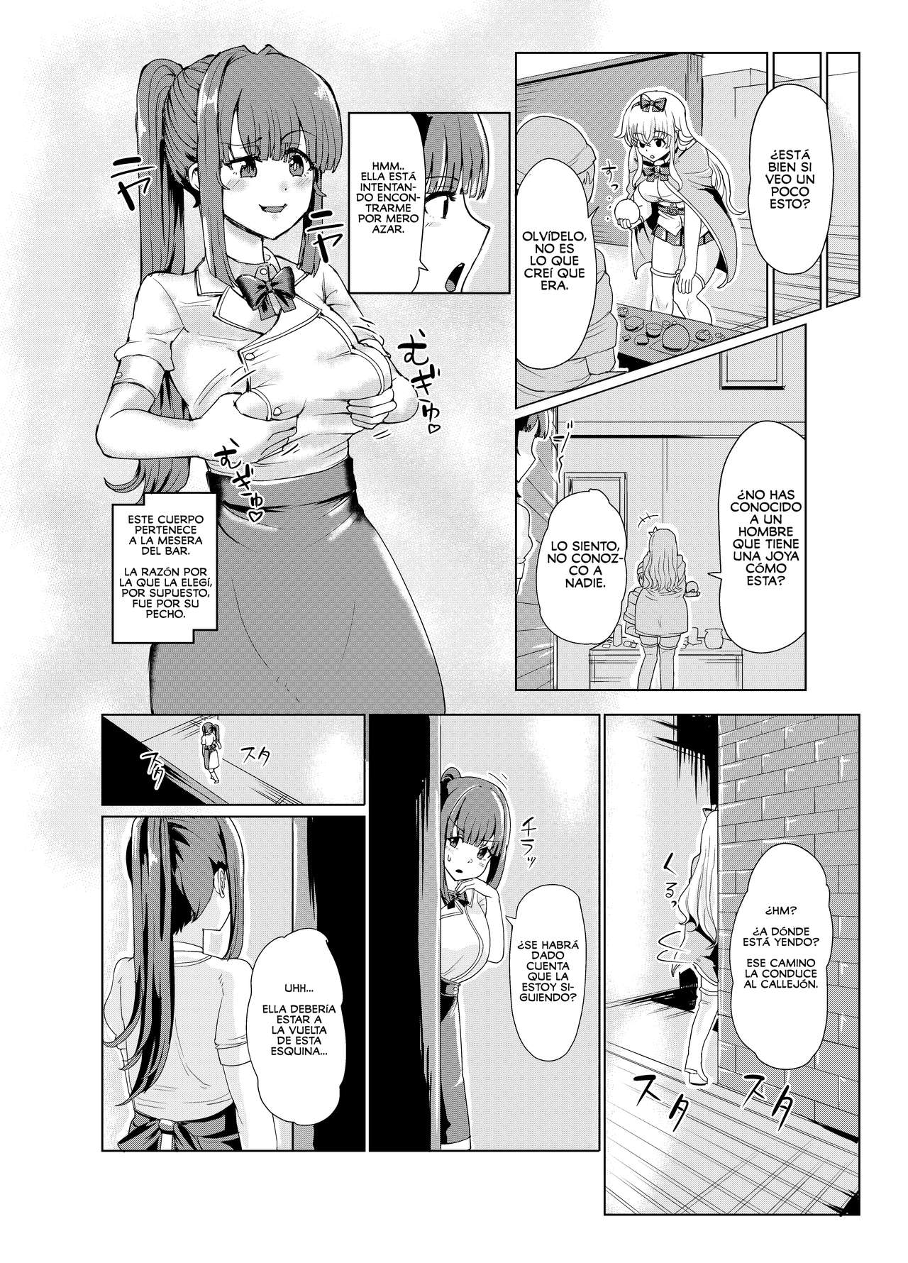 Ken to Mahou no Sekai de Hyoui TSF page 10 full