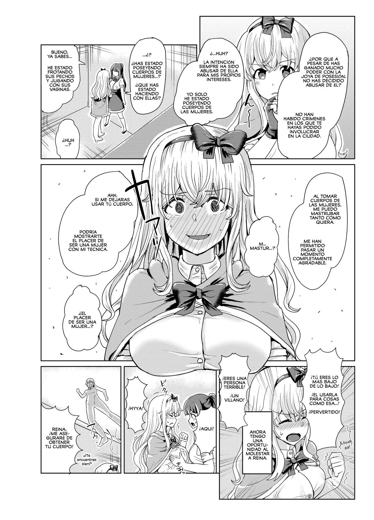 Ken to Mahou no Sekai de Hyoui TSF page 12 full