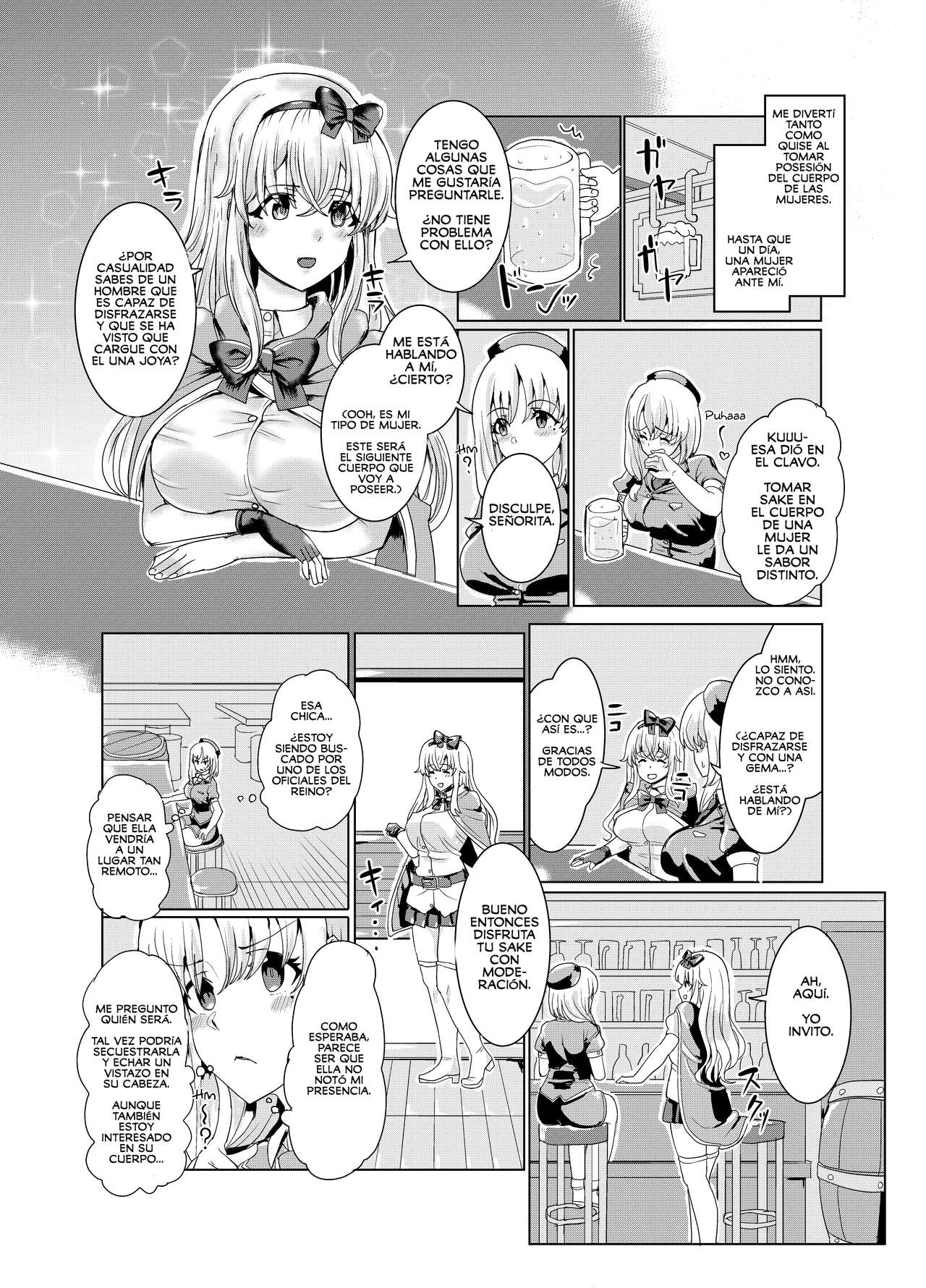 Ken to Mahou no Sekai de Hyoui TSF page 6 full