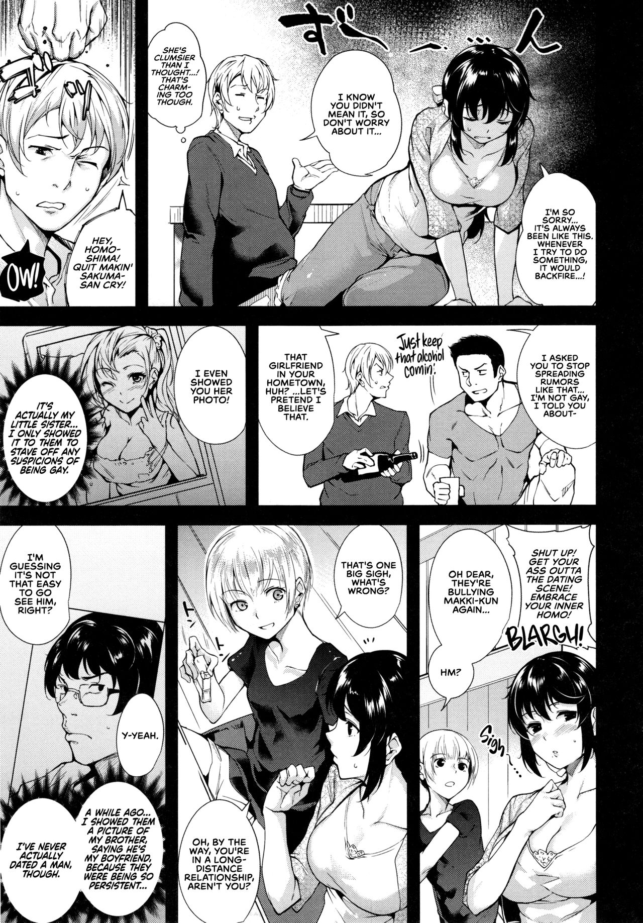 Trick or Cheat? page 3 full
