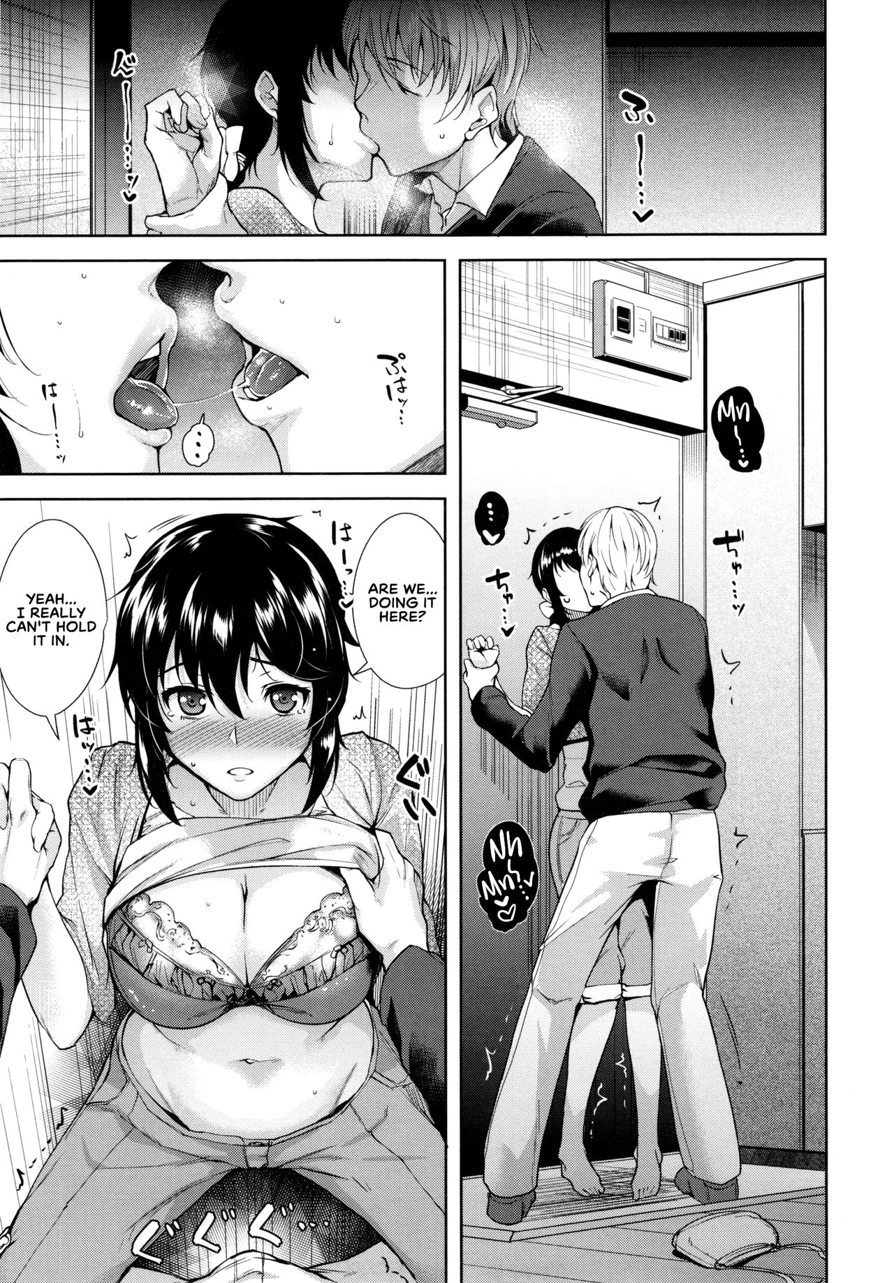 Trick or Cheat? page 7 full