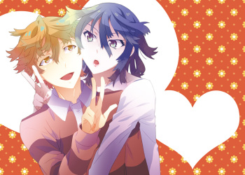 [Ruru] [C89 Shinkan Annai (Shikabane Oni Kusa) ] Waka-sa-yue! Bangai-hen [Touru Natsu] cover