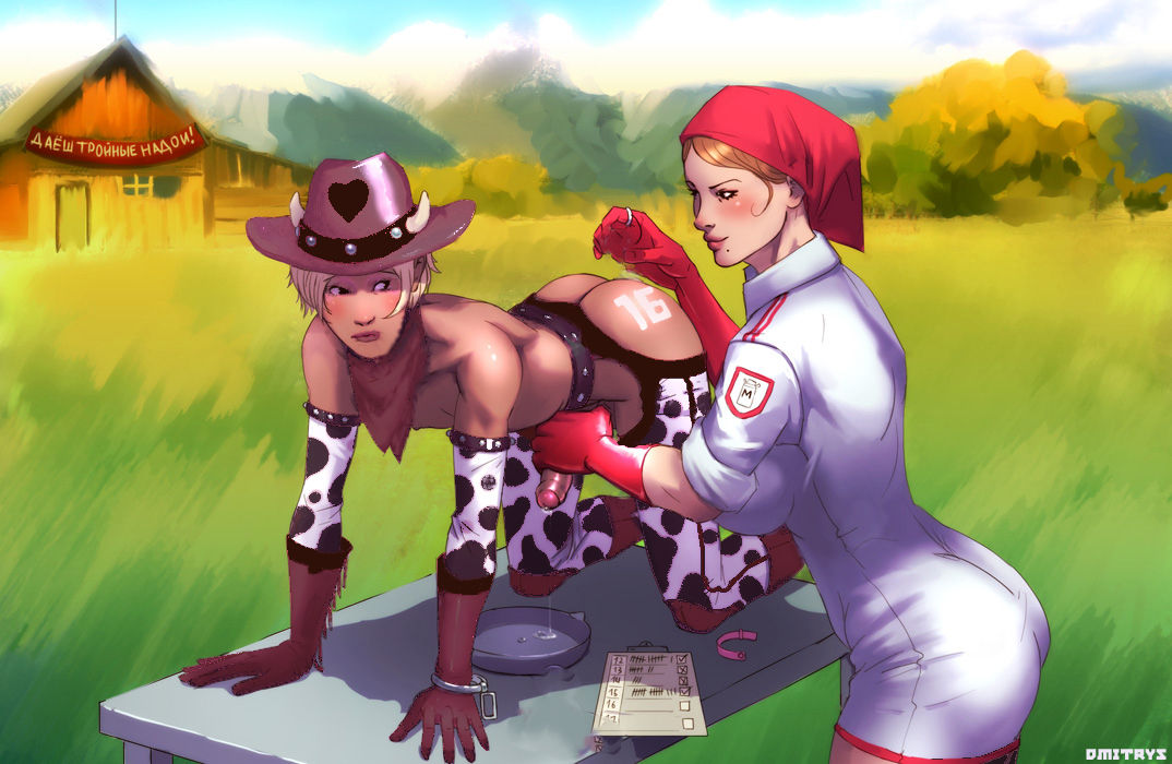 futa reclimation page 3 full