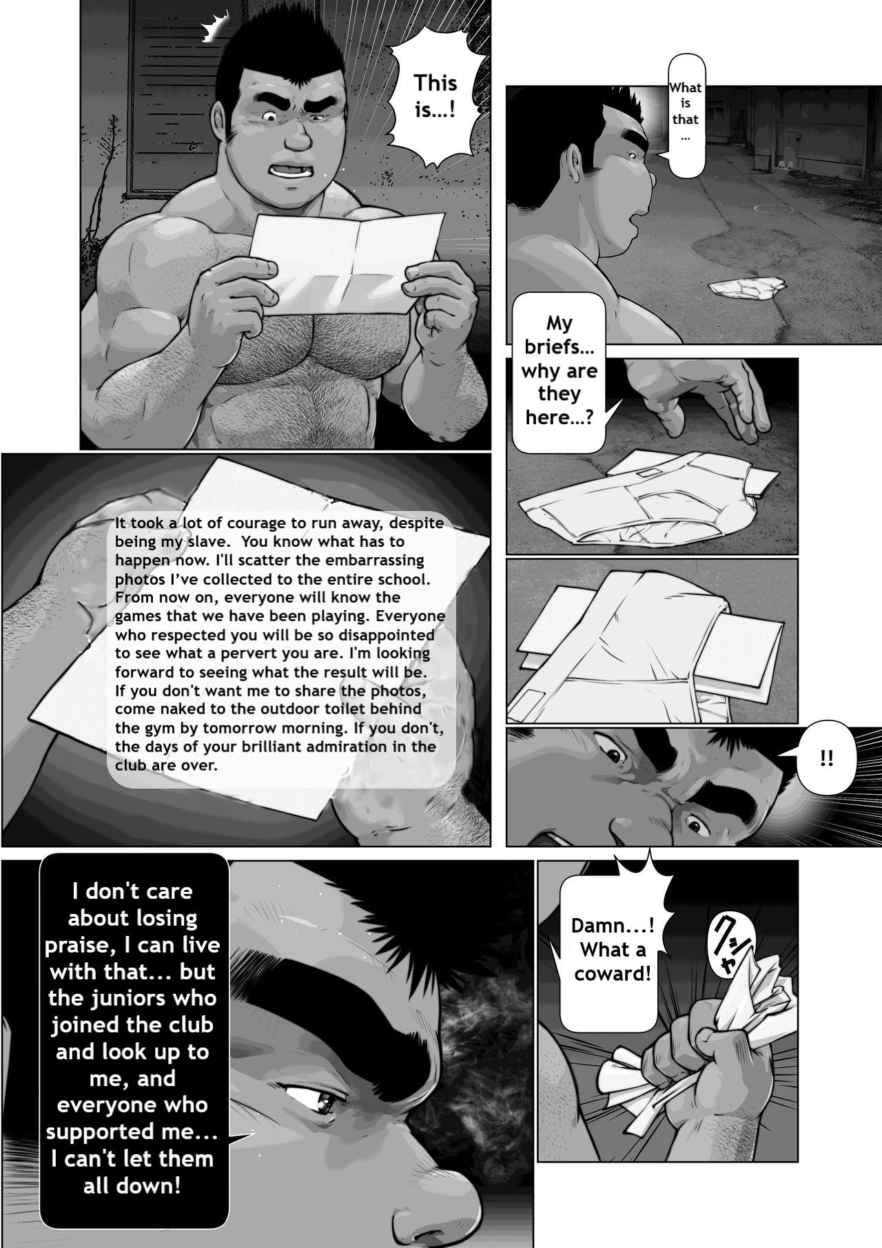 Jiyuu no Hakudatsu Zenpen: Osuinu Dorei Shiiku Monogatari Dai 2-shou 1-wa page 6 full