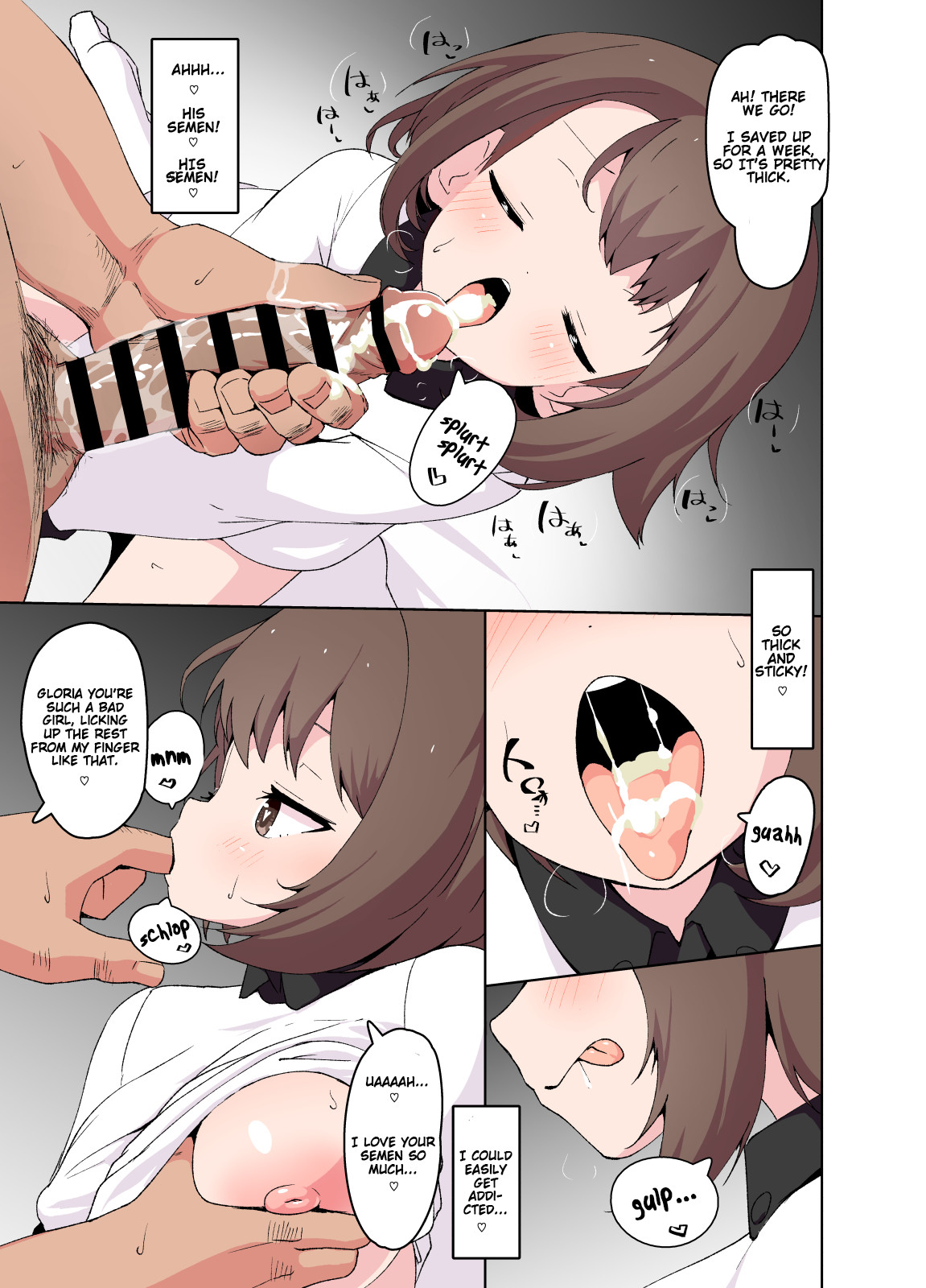 Yuuri-chan no Ecchi na Yatsu | Gloria's Sexy Time page 11 full