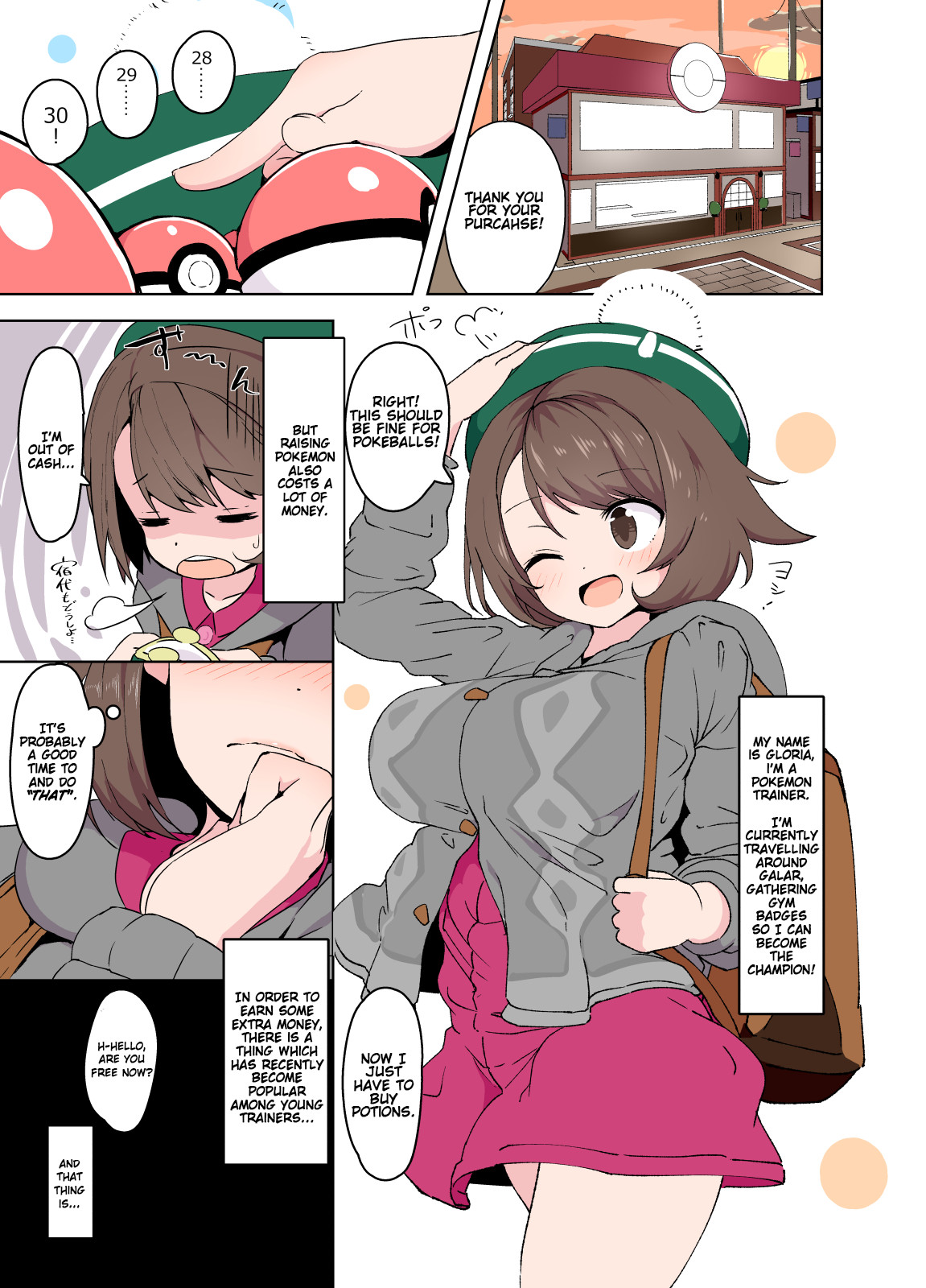 Yuuri-chan no Ecchi na Yatsu | Gloria's Sexy Time page 3 full
