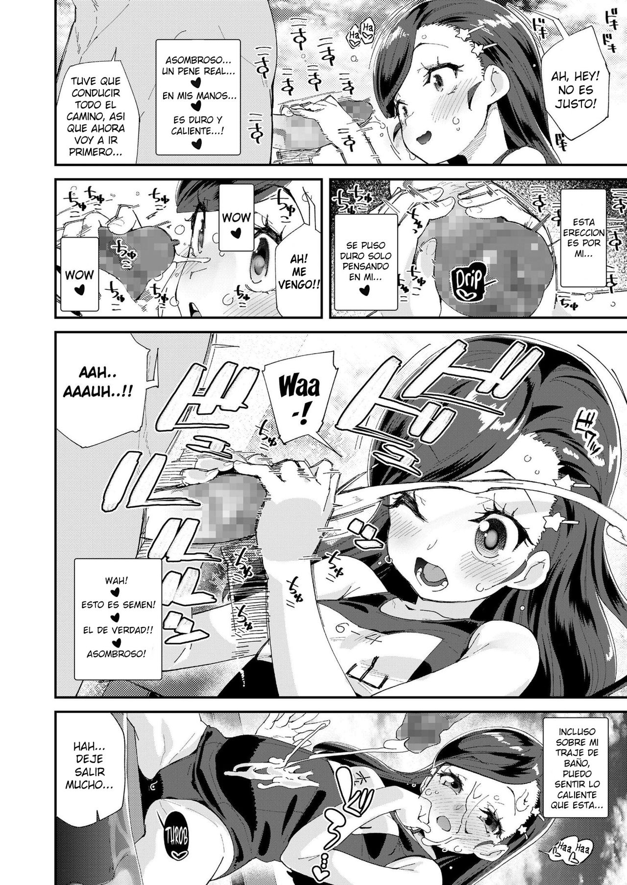 Uraaka Yatteru Nonomi-chan -Koshitsu Onsen Dosukebe Gasshuku- page 6 full
