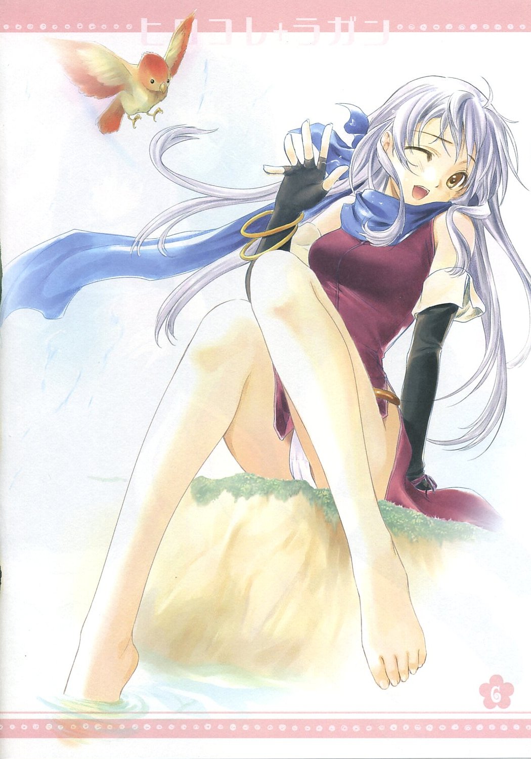 Hirocolle + Lagann | 주인공모음+라간 page 6 full