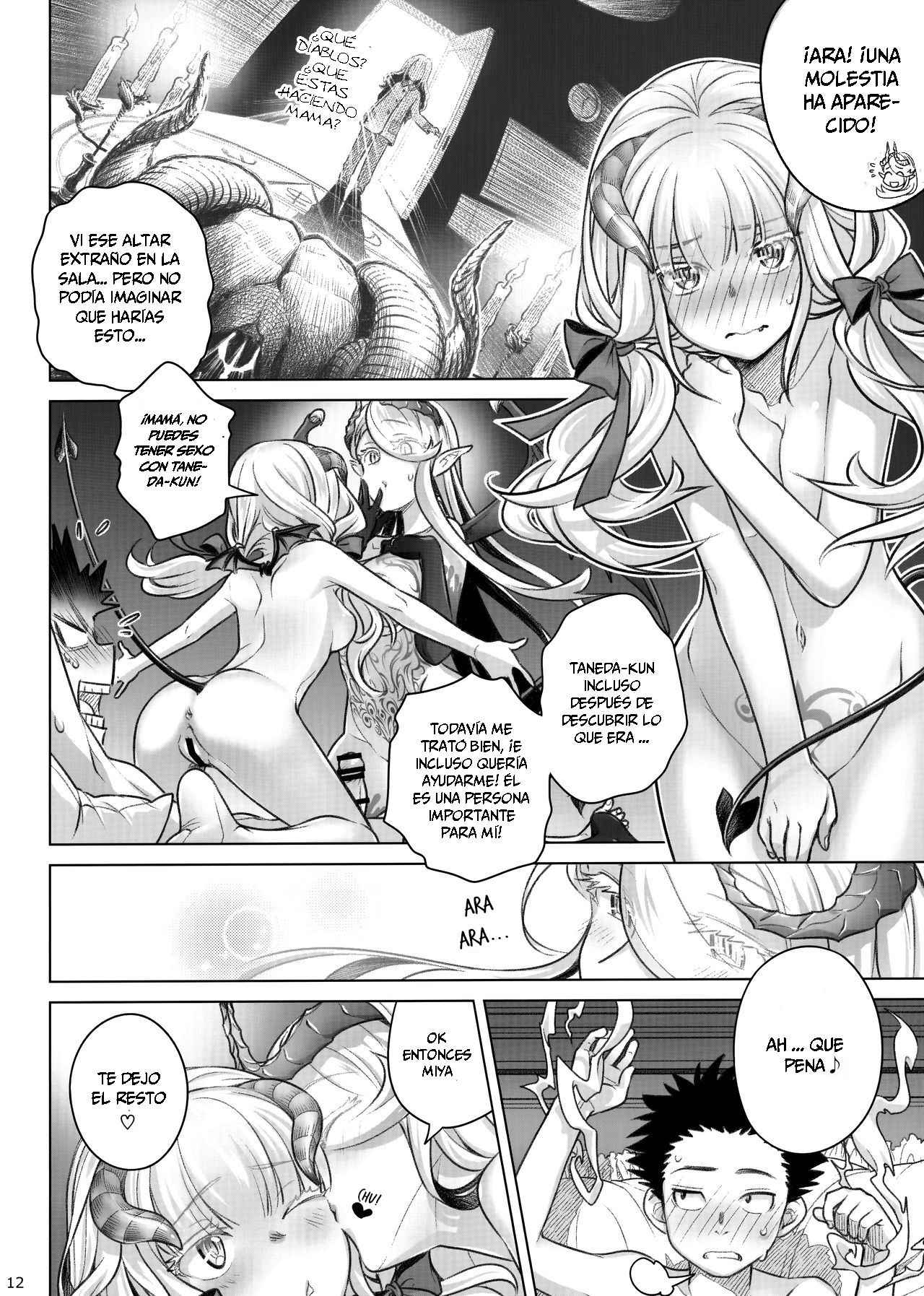 Spiritual Lunch 2 page 11 full