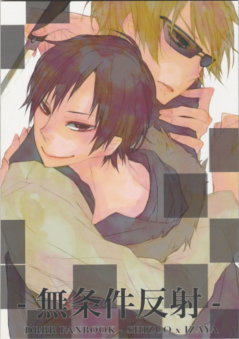 [AND-R (Kumino You)] Mujouken Hansha (Durarara!!) cover