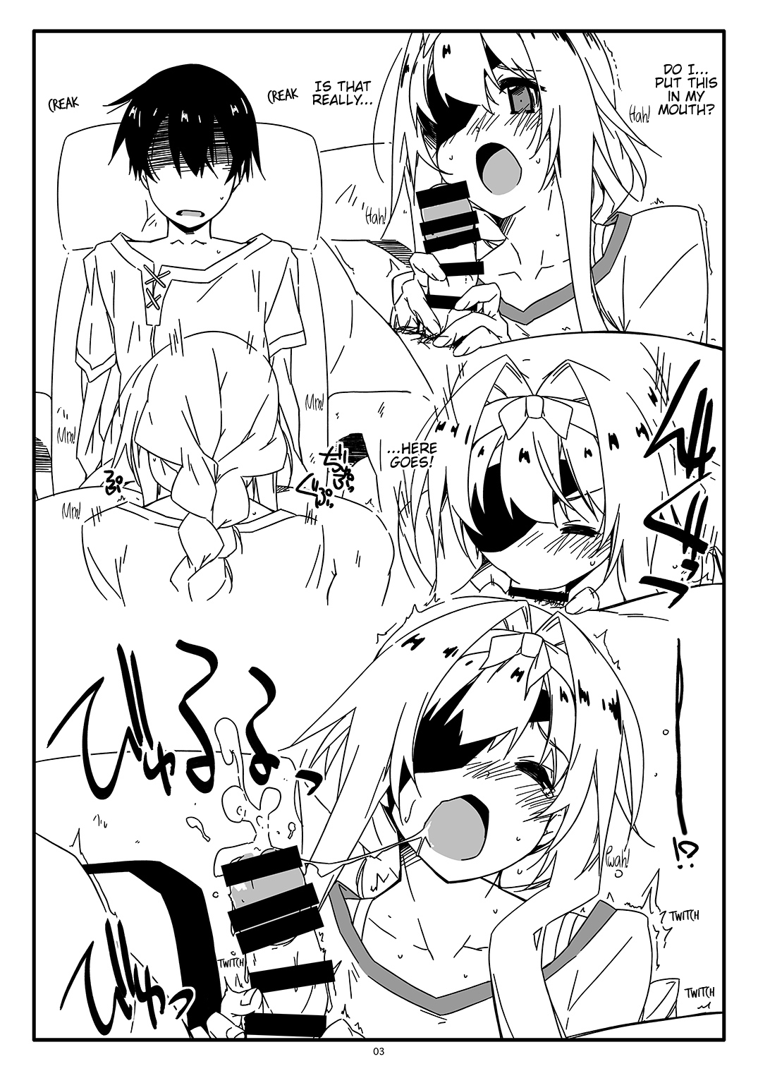 Extra 64 page 3 full