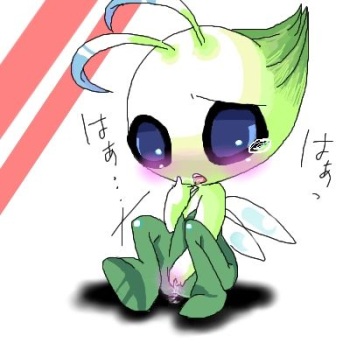 pokephilia.booru.org siterip 0~1,999 cover