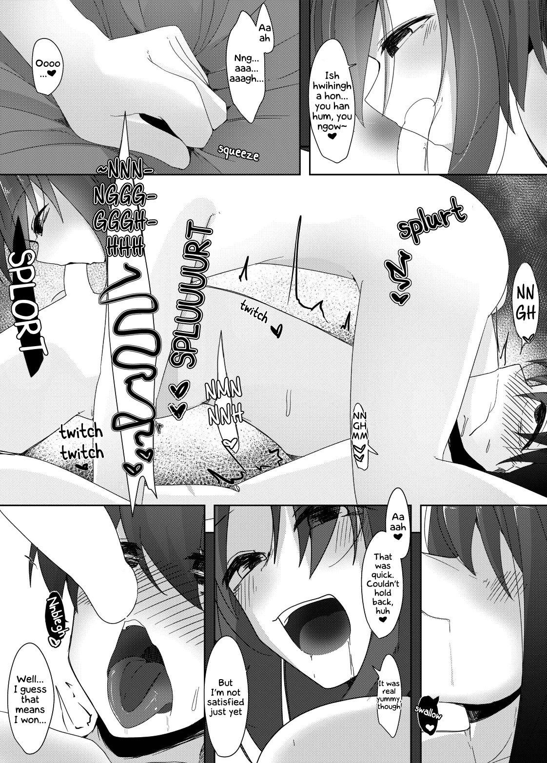 Renzoku Sakusei Ma no Otokonoko ga Jiken Chousachuu no Keiji o Yume no Naka de Ikase x su Hanashi | The Story of a Milking Demon Otokonoko That Sucks A Detective On The Case Dry In His Dream page 11 full