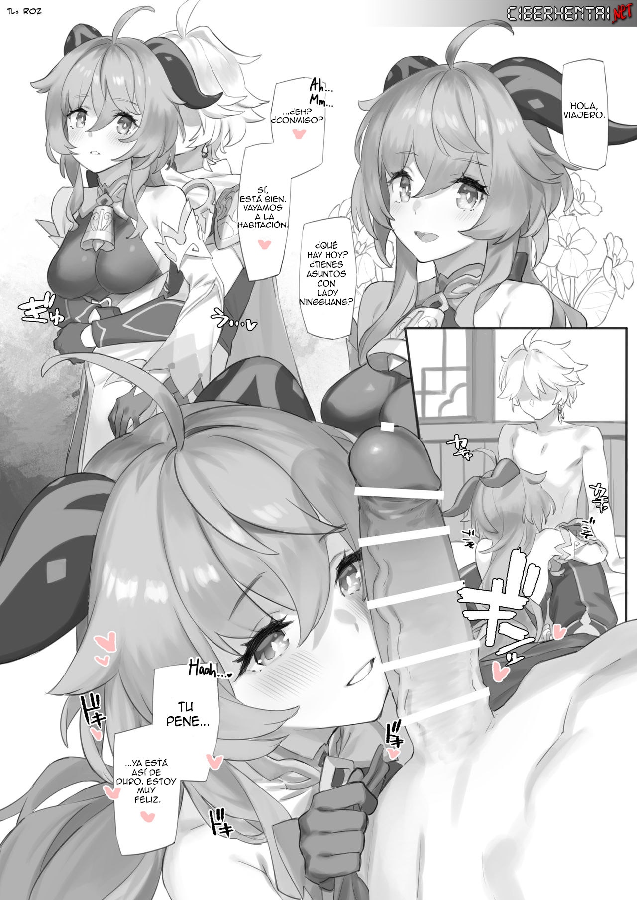 Kanu-chan ni Amaeru o Manga | Fawning on Ganyu page 2 full