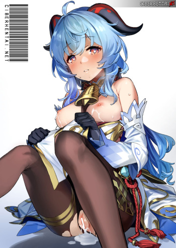 [92M] Kanu-chan ni Amaeru o Manga | Fawning on Ganyu (Genshin Impact) [Spanish] cover