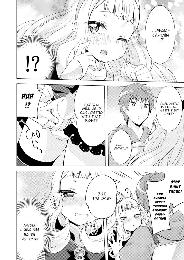 Rensei Shippai | Failed Synthetize page 6 full