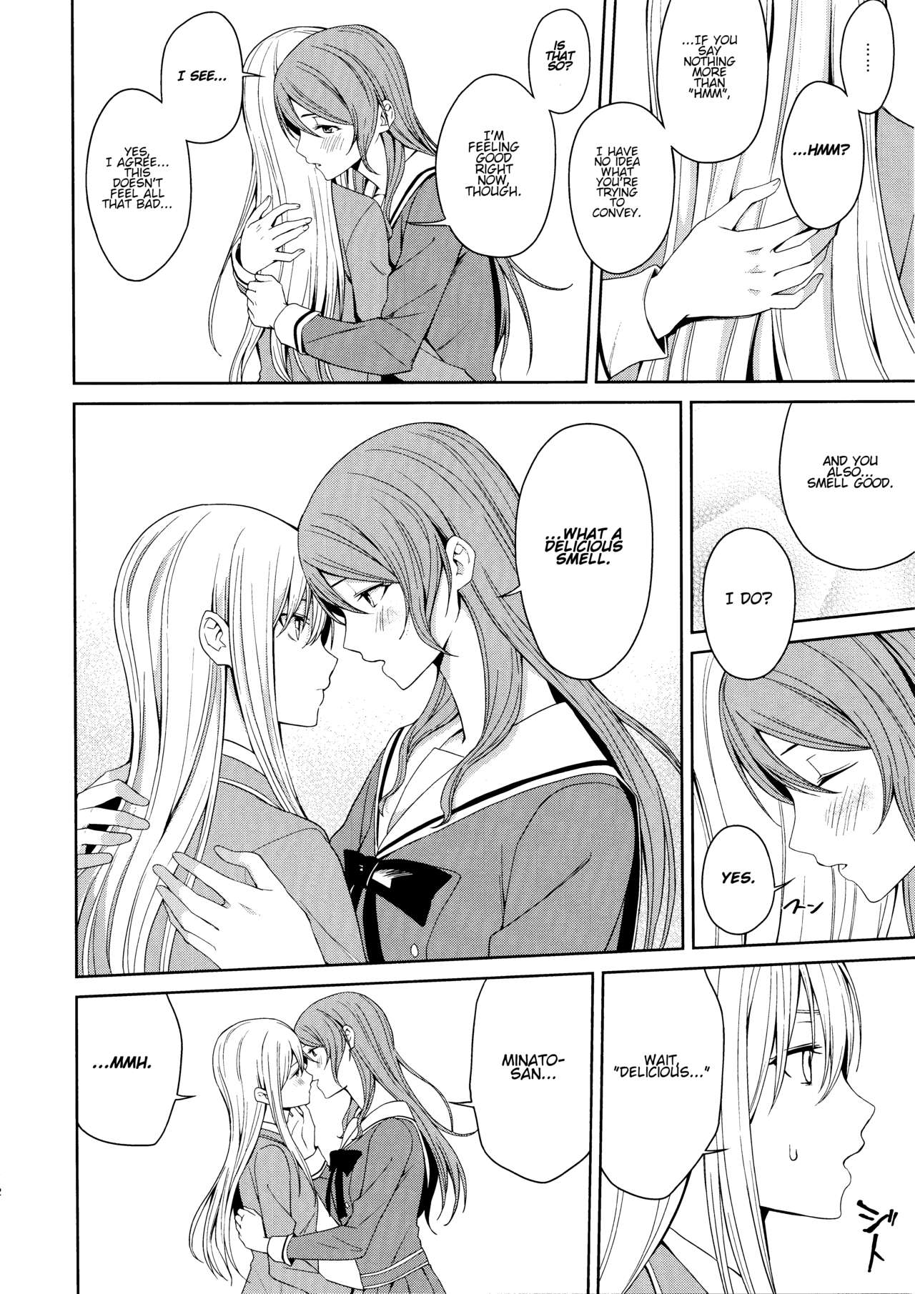 Honnou no Seishikata - How To Control Your Instincts page 11 full