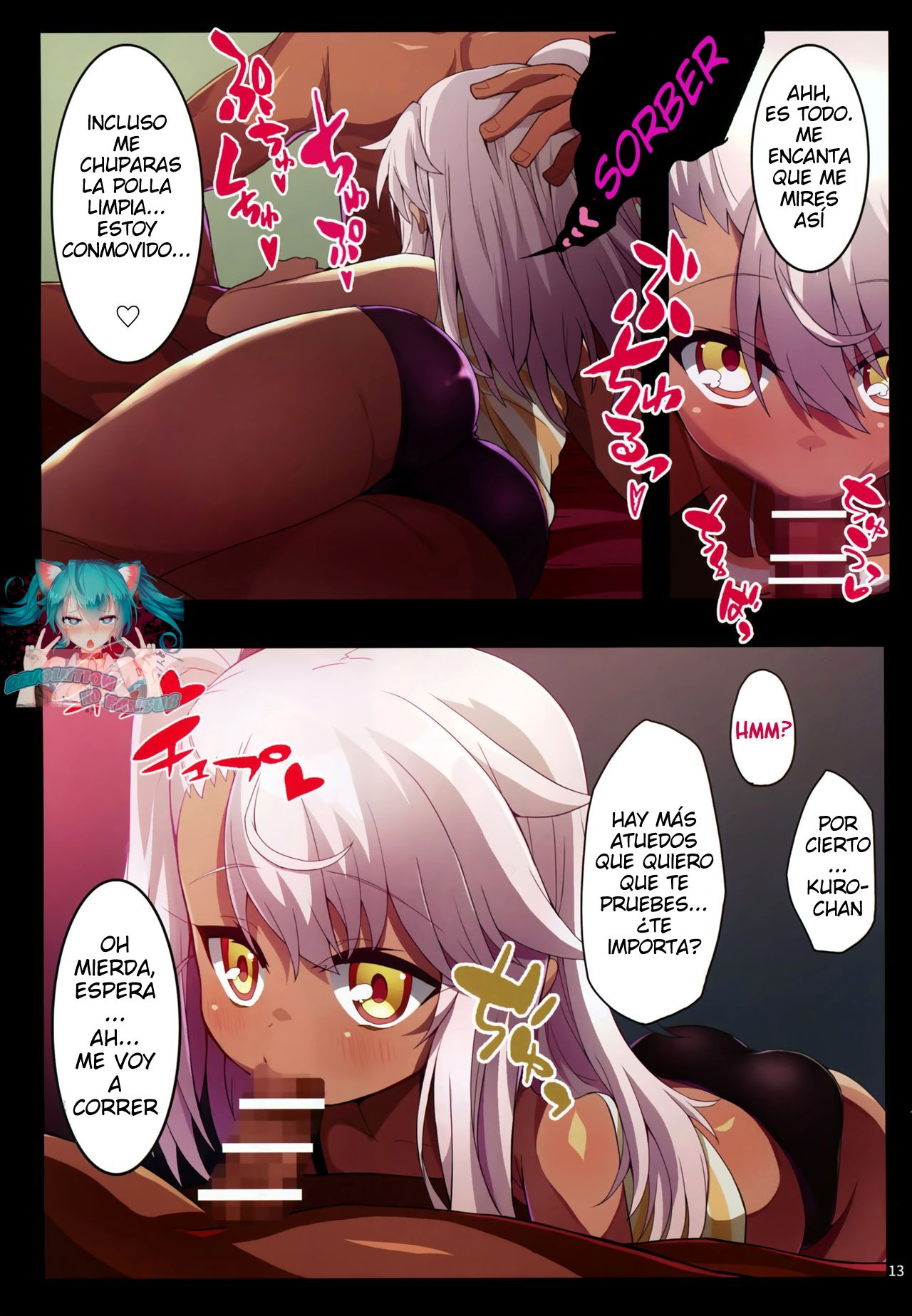 Kuropako page 12 full