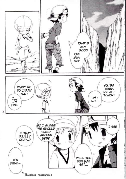 Brother Blue Berry page 11 full