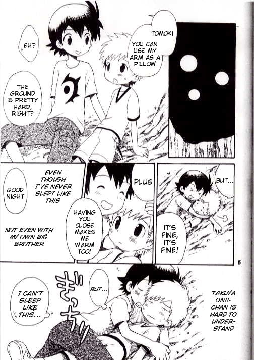 Brother Blue Berry page 12 full