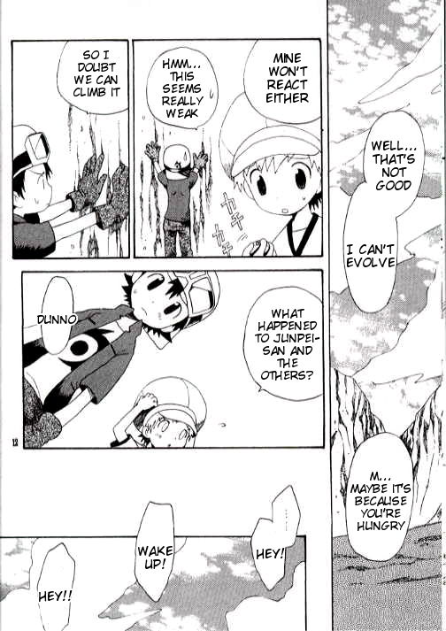 Brother Blue Berry page 9 full