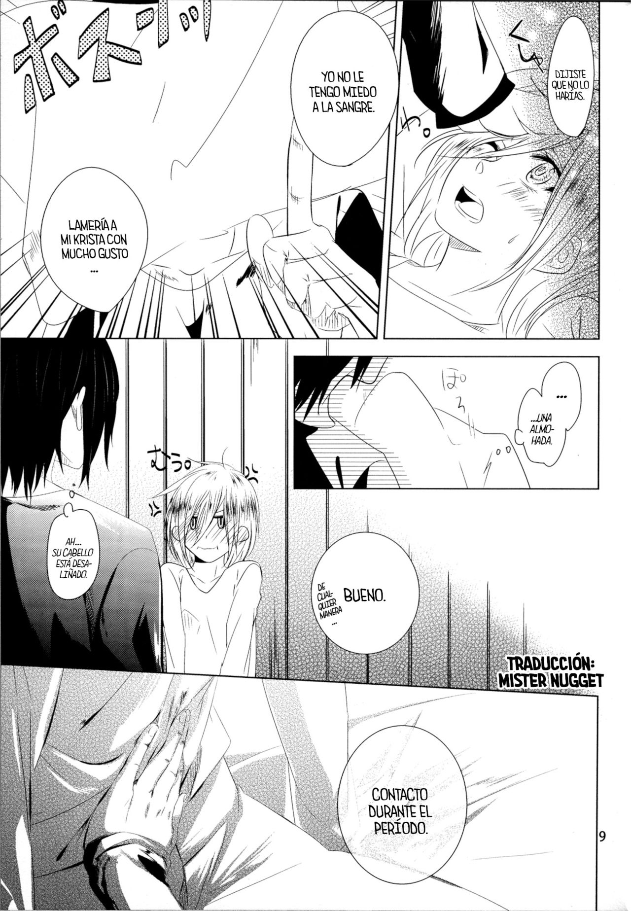 Taisetsu Dakara. page 11 full