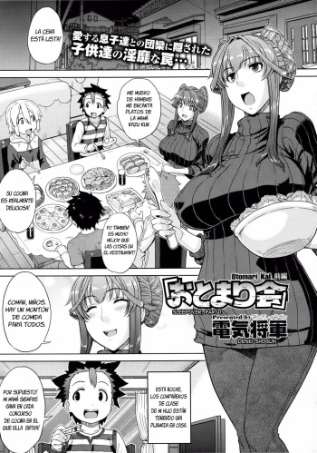 [Denki Shougun] Otomarikai 1-2 | Sleepover 1-2  [Spanish] cover