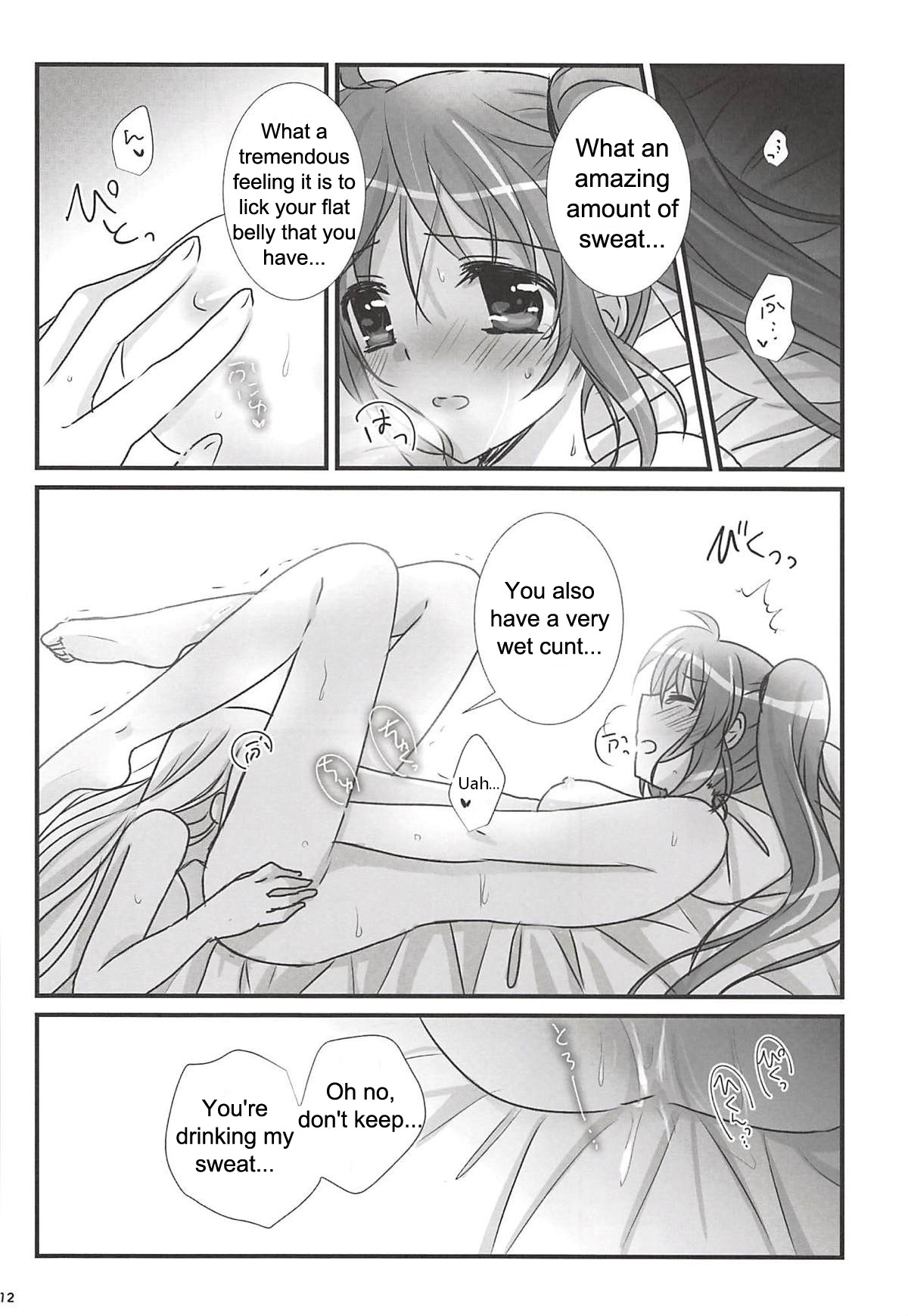 Natsudoke page 11 full