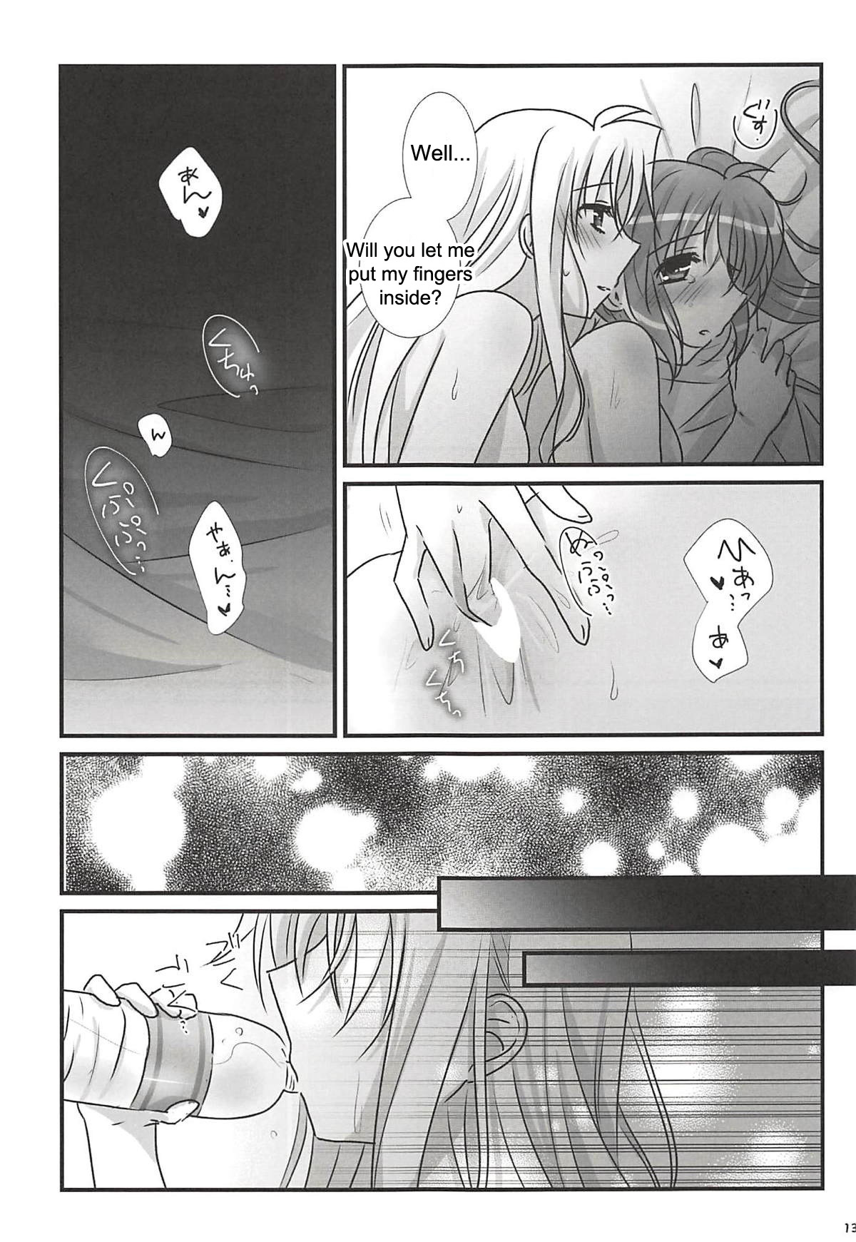 Natsudoke page 12 full