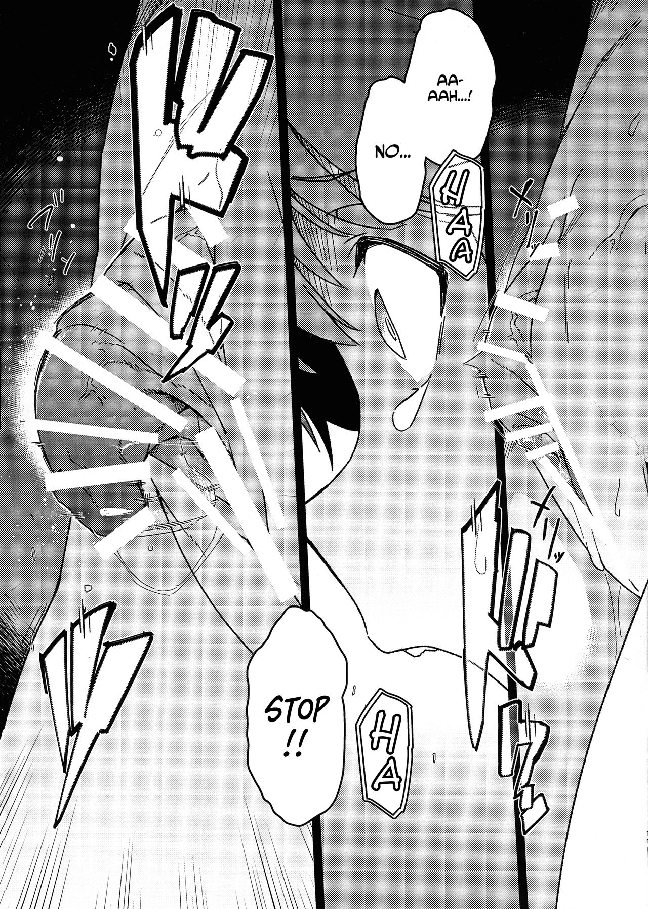 Aruhi Totsuzen Futanari ni Nattanara Phase.1 page 11 full
