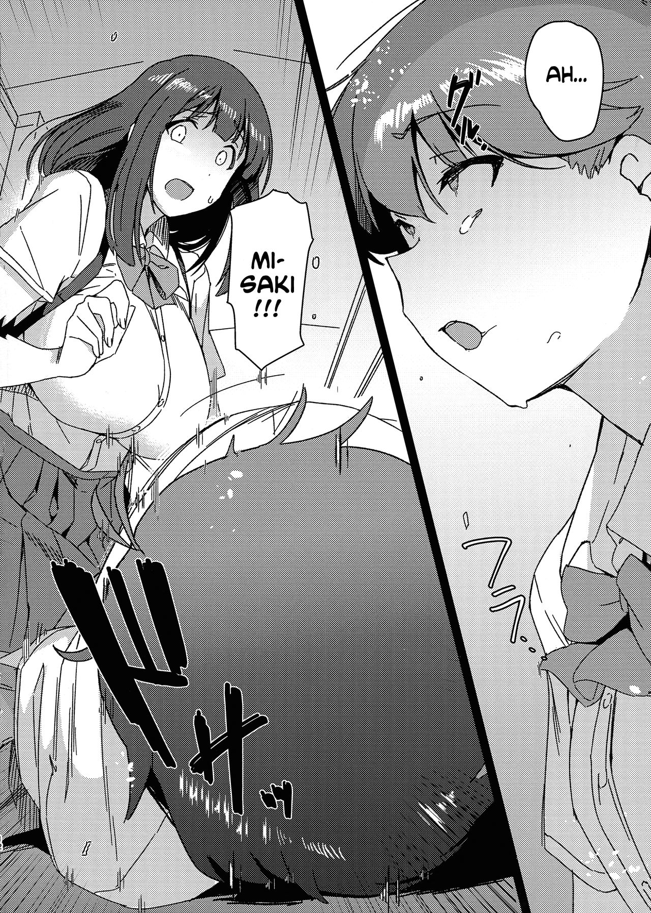 Aruhi Totsuzen Futanari ni Nattanara Phase.1 page 12 full