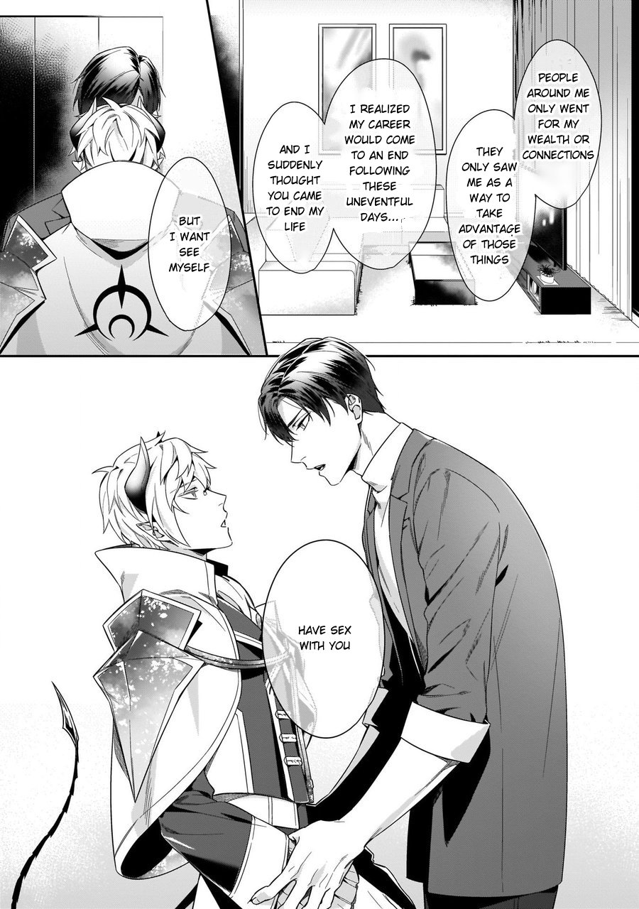 Torokeru Kaikan Sokuochi Akuma. Vol. 1 page 10 full