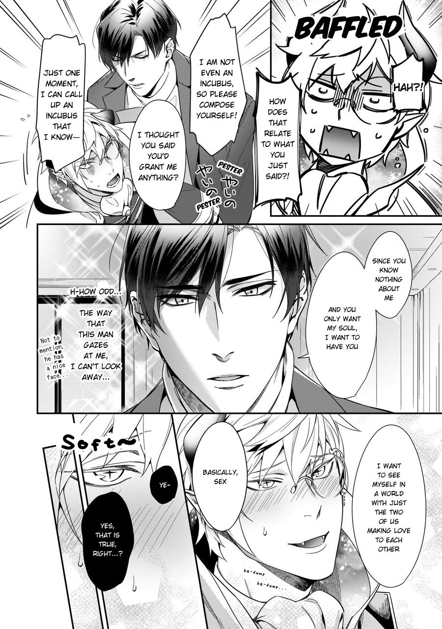 Torokeru Kaikan Sokuochi Akuma. Vol. 1 page 11 full