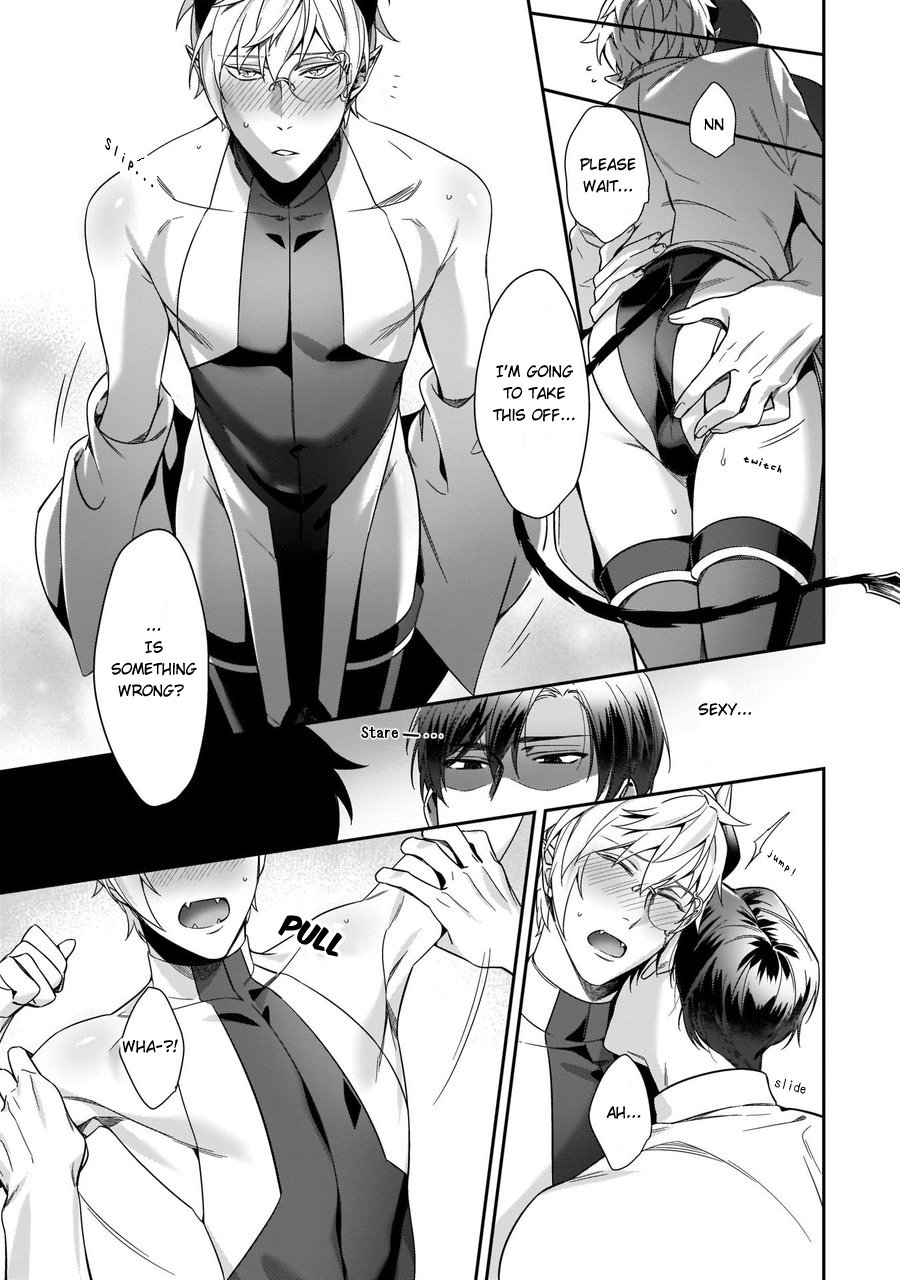 Torokeru Kaikan Sokuochi Akuma. Vol. 1 page 12 full