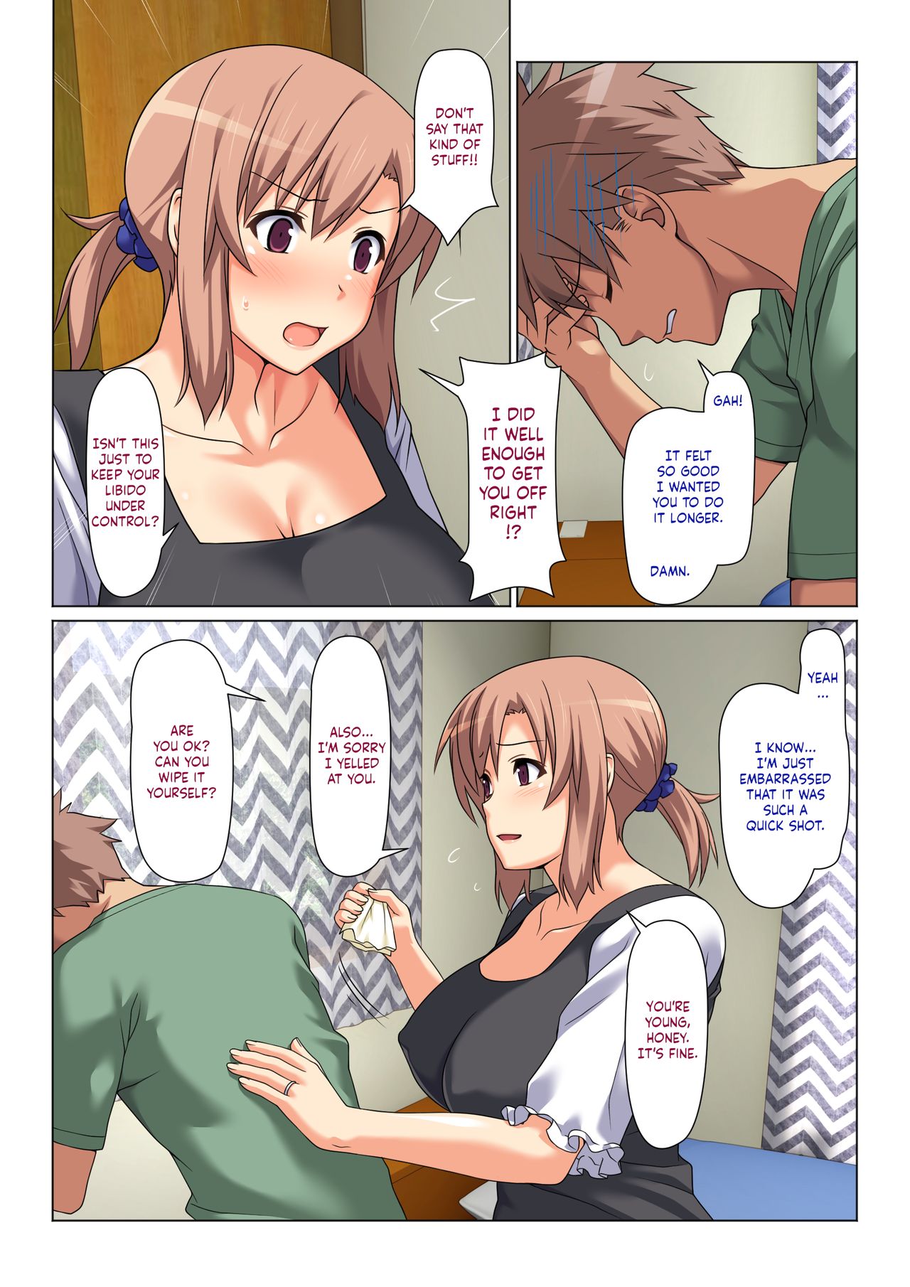 Seiseki UP o Jouken ni Mainichi Nuite kureru Okaa-san | Mom Will Put Out Everyday On The Condition That His Grades Improve page 11 full