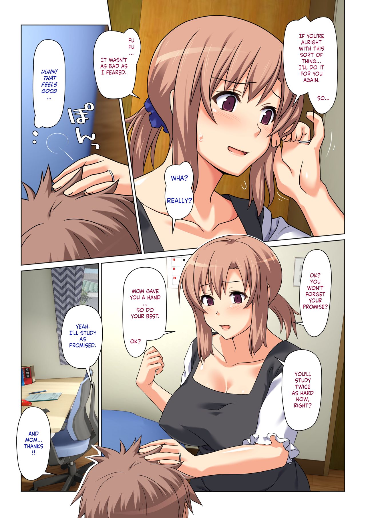 Seiseki UP o Jouken ni Mainichi Nuite kureru Okaa-san | Mom Will Put Out Everyday On The Condition That His Grades Improve page 12 full