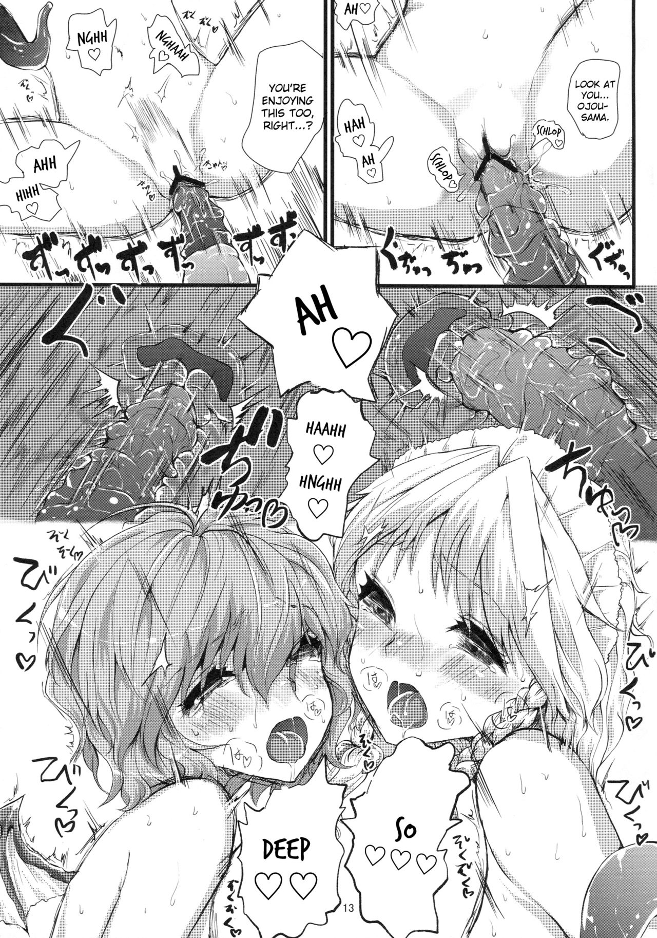 Tentacle Area in Bloom page 12 full