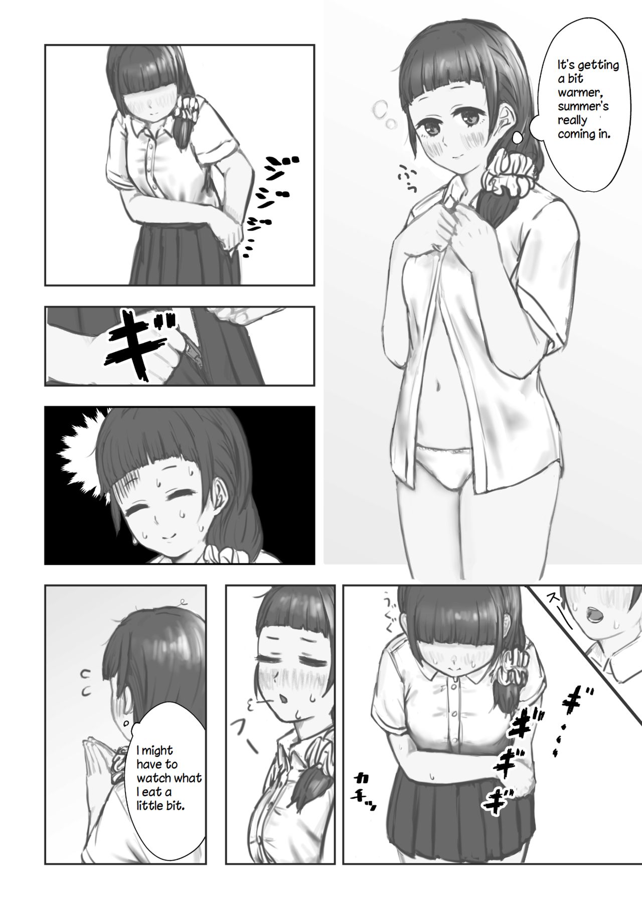 After School page 11 full