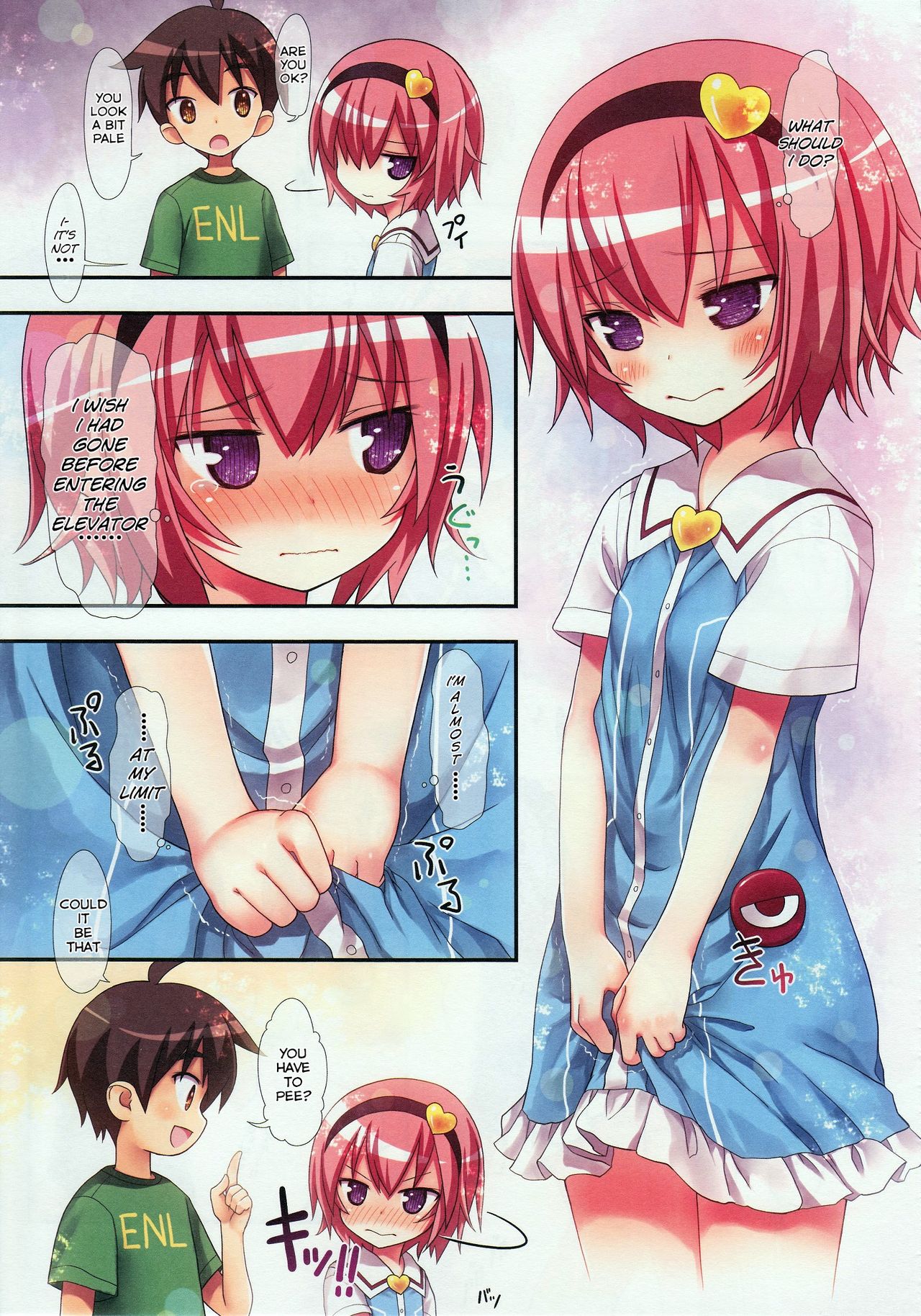Komeiji Satori no Elevator wa Toilet ja Arimasen | Komeiji Satori, The Elevator Is Not A Restroom page 10 full