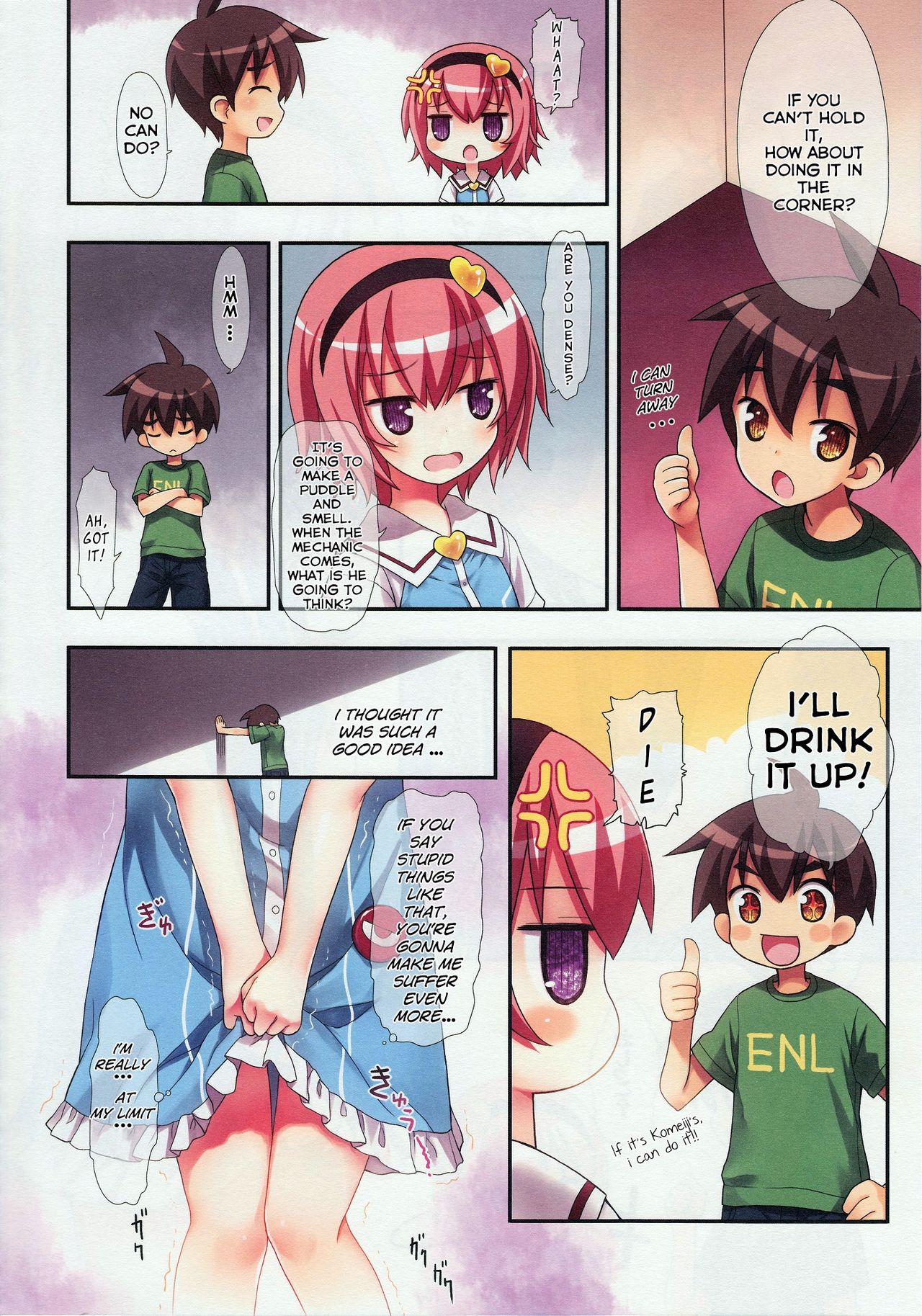 Komeiji Satori no Elevator wa Toilet ja Arimasen | Komeiji Satori, The Elevator Is Not A Restroom page 11 full