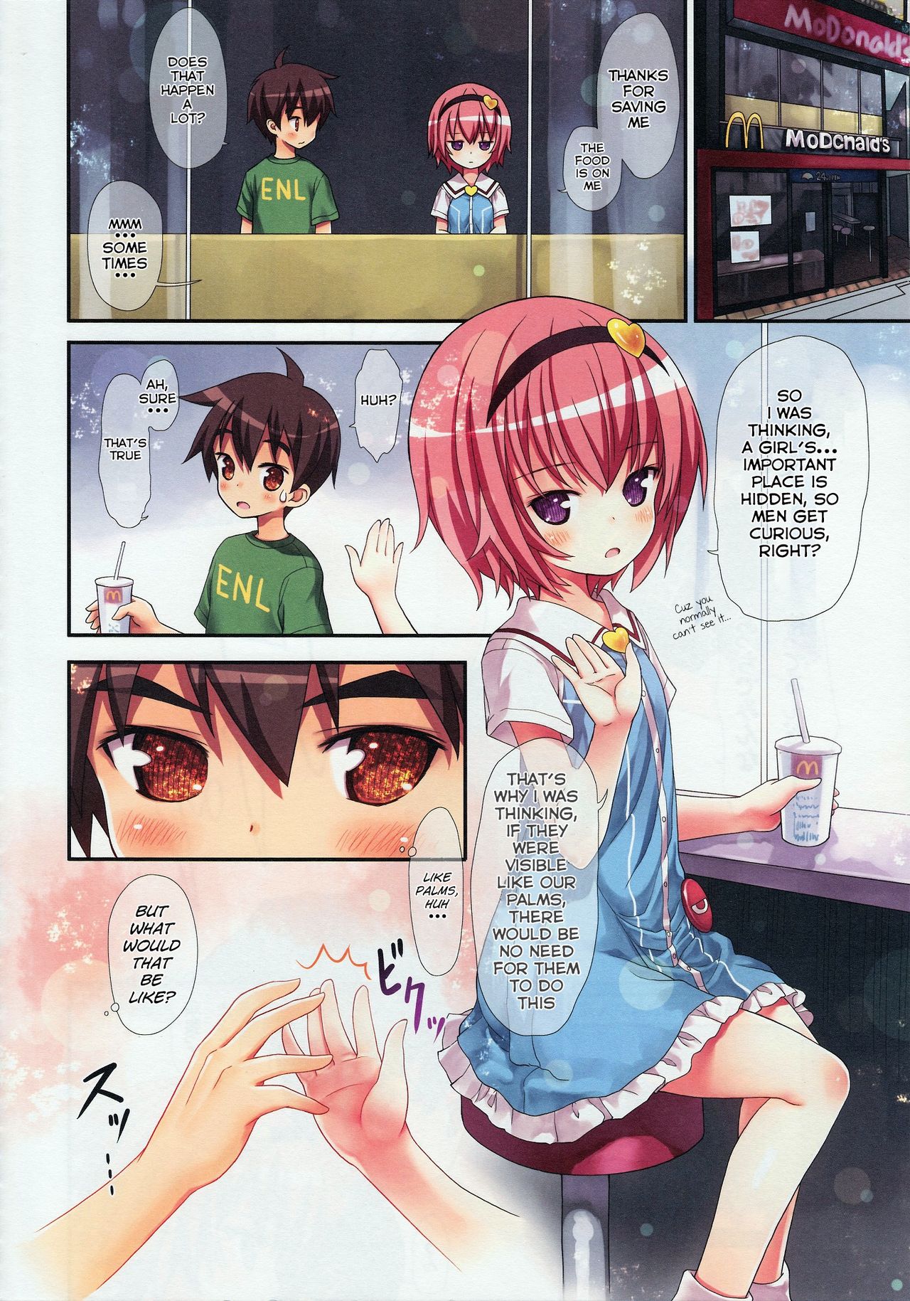 Komeiji Satori no Elevator wa Toilet ja Arimasen | Komeiji Satori, The Elevator Is Not A Restroom page 5 full