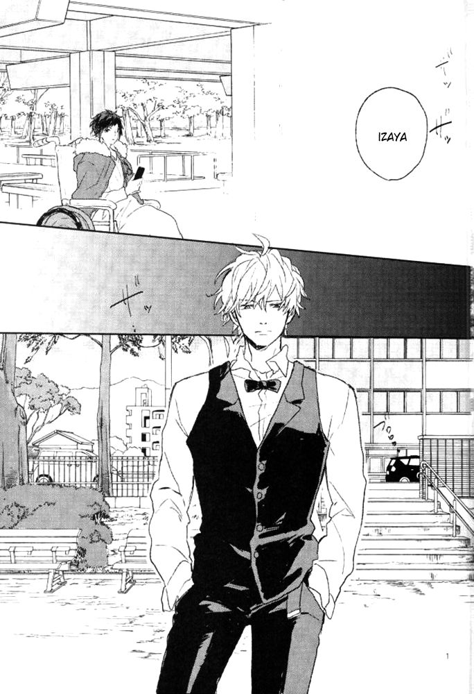 Mudai page 2 full