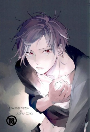 [Shushu. (Min)] Mudai (Durarara!!) [Spanish] cover