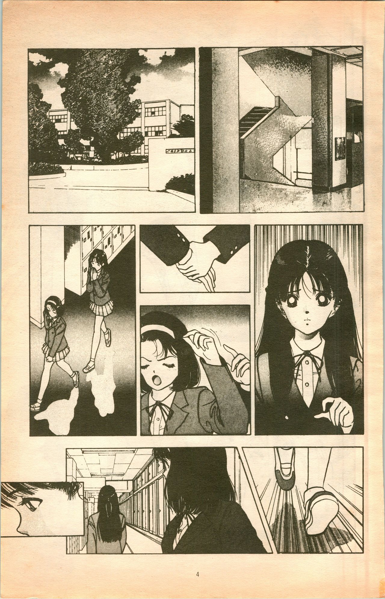 Angel 25 page 6 full