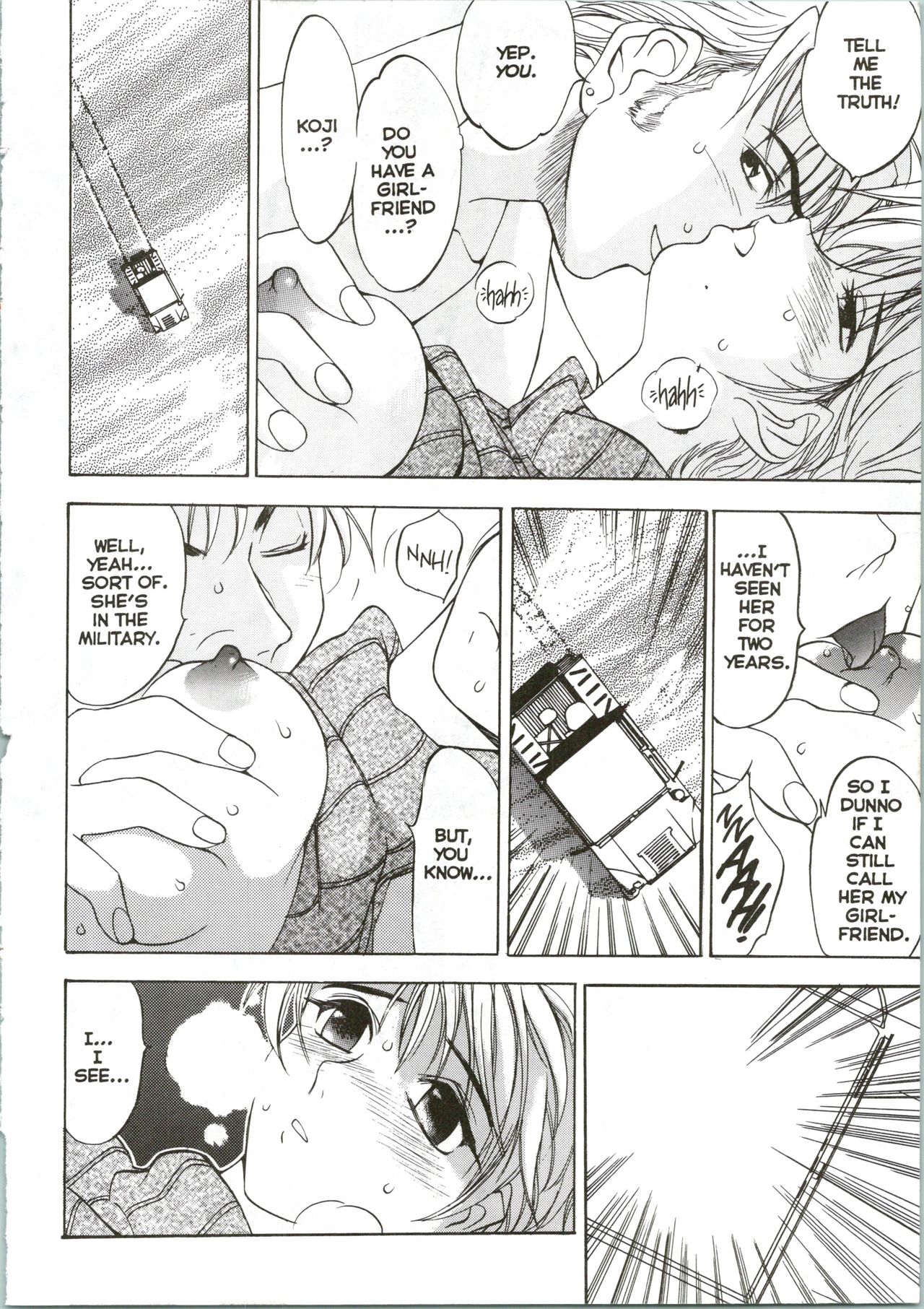 Silky Whip Extreme 04 page 11 full