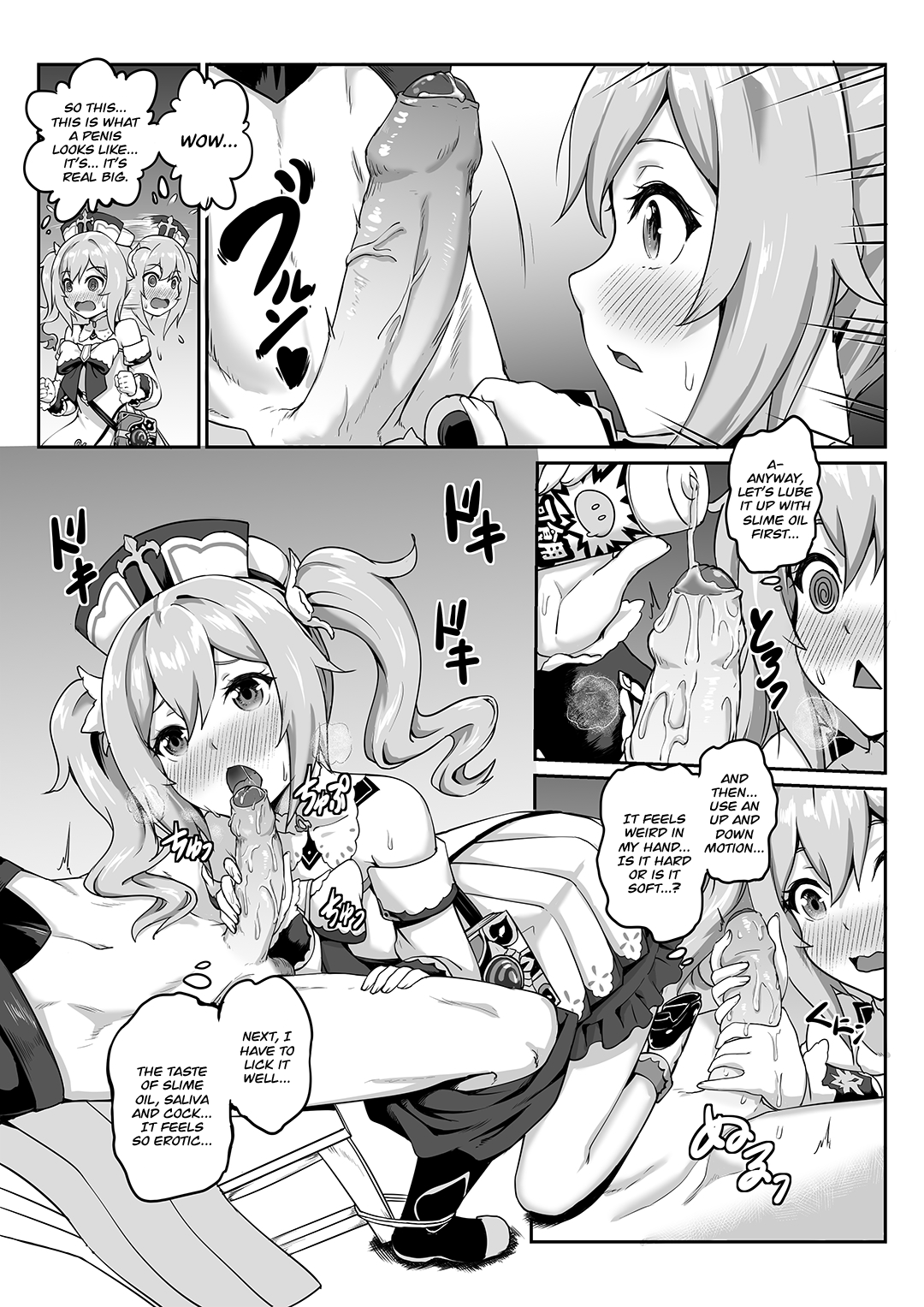Barbara Star! Dush! page 6 full